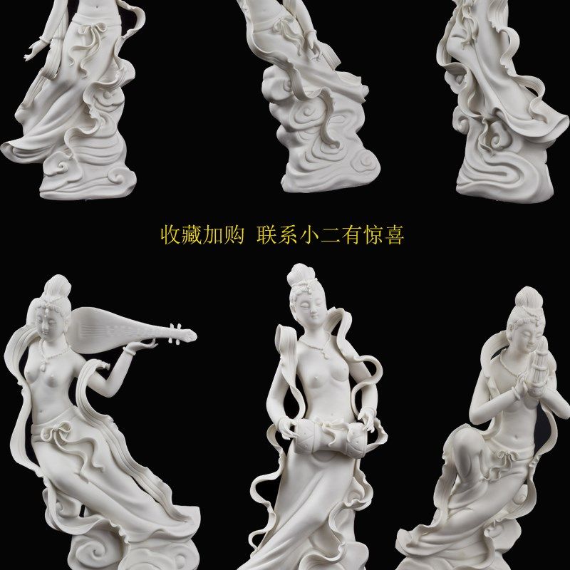 陶瓷人物仕女敦煌飞天瓷雕摆件家居客厅工艺品艺术品电视柜装饰品