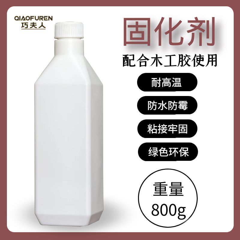 双组份木工拼板胶硬质实木胶高粘家具耐高温防水防冻白乳胶固化剂图片