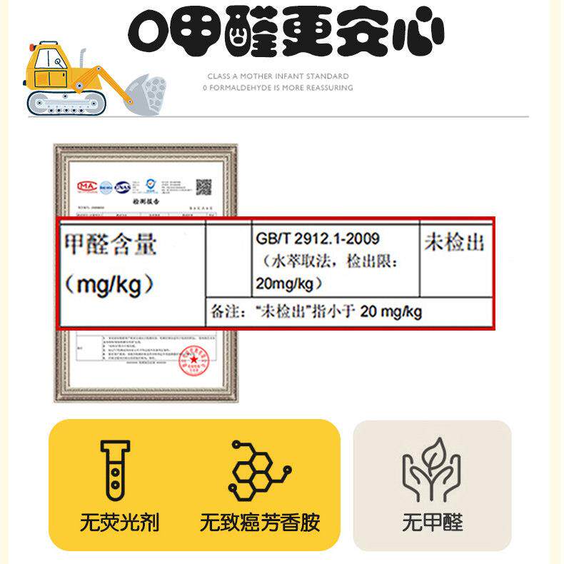 新款儿童海绵床头套罩头软SYV垫包卧室床头靠床垫防撞软垫大背靠