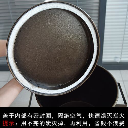 商用灭炭桶韩式烤肉设备熄炭桶灭碳桶篦子桶提炭盒提烤盘