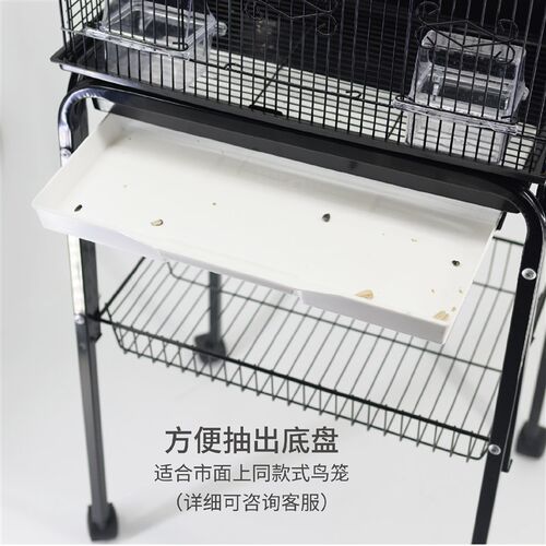 优嗖专用移动支架47鸟笼置物架子收纳整理抬高便清洁观赏