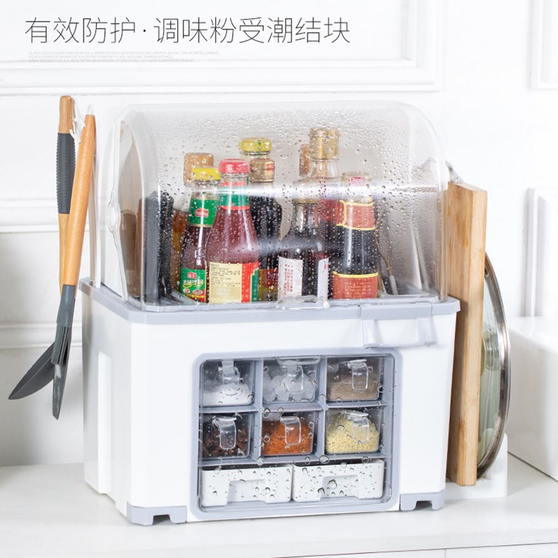 厨房调料盒套装组合家用一体多格调味罐佐料油盐酱醋瓶置物架刀架
