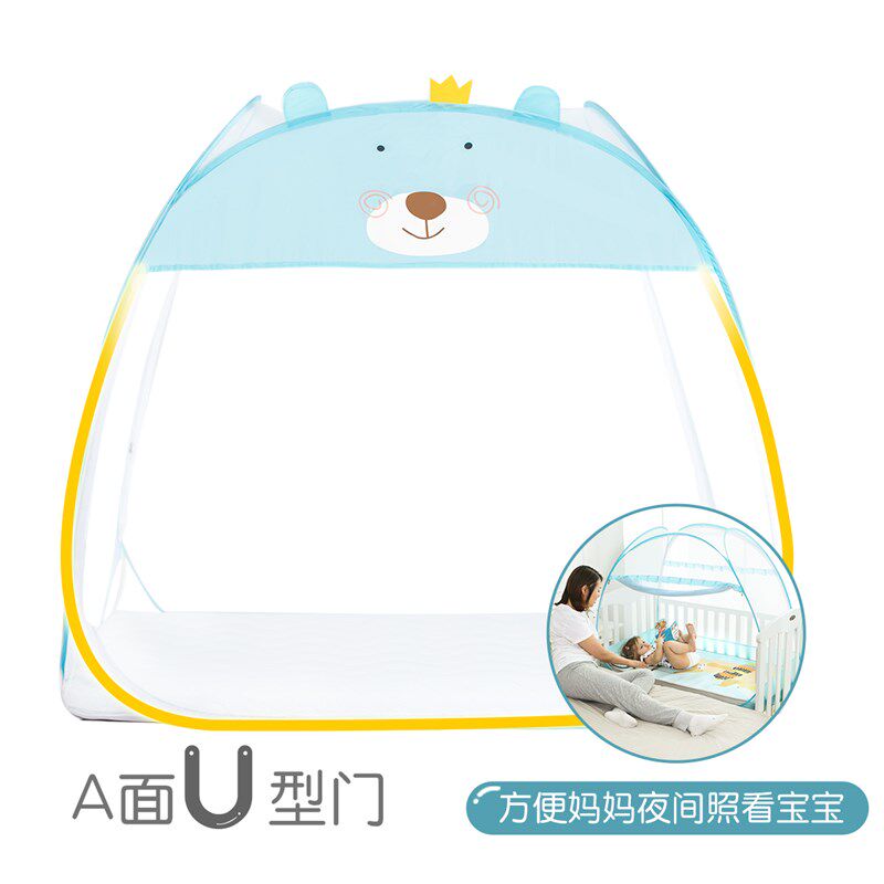 婴儿蒙古包宝宝通用全罩式蚊帐儿童床蚊帐罩免安装防摔可折叠便携