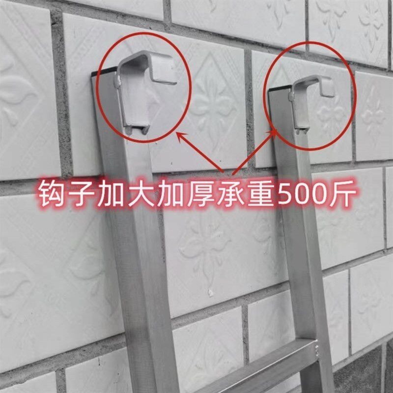 学生寝室梯子双层铁架梯上床梯高低床配件二层上下铺梯子