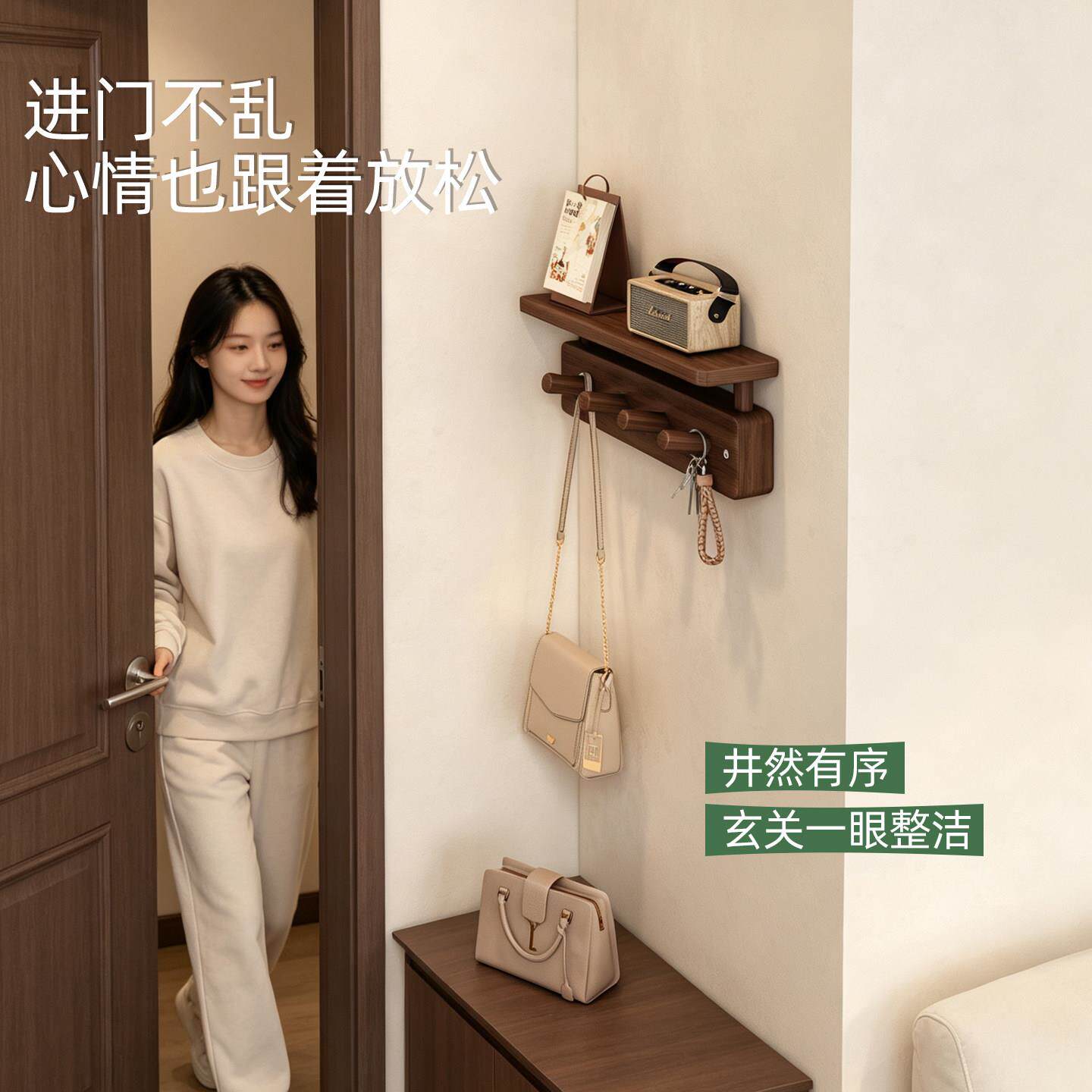 JJY-YMJ-门后帽挂衣架实木入户门小壁挂挂墙上衣架玄关型钩免打孔