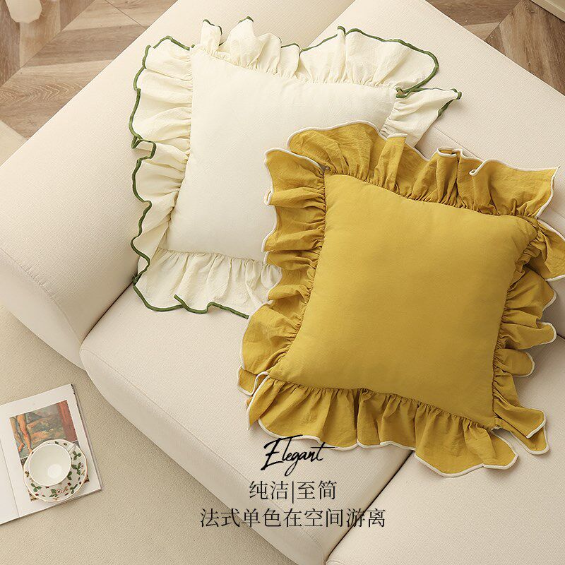 抱枕法式木耳边沙发客厅靠枕靠垫床上睡枕办公室靠背垫枕头可拆洗