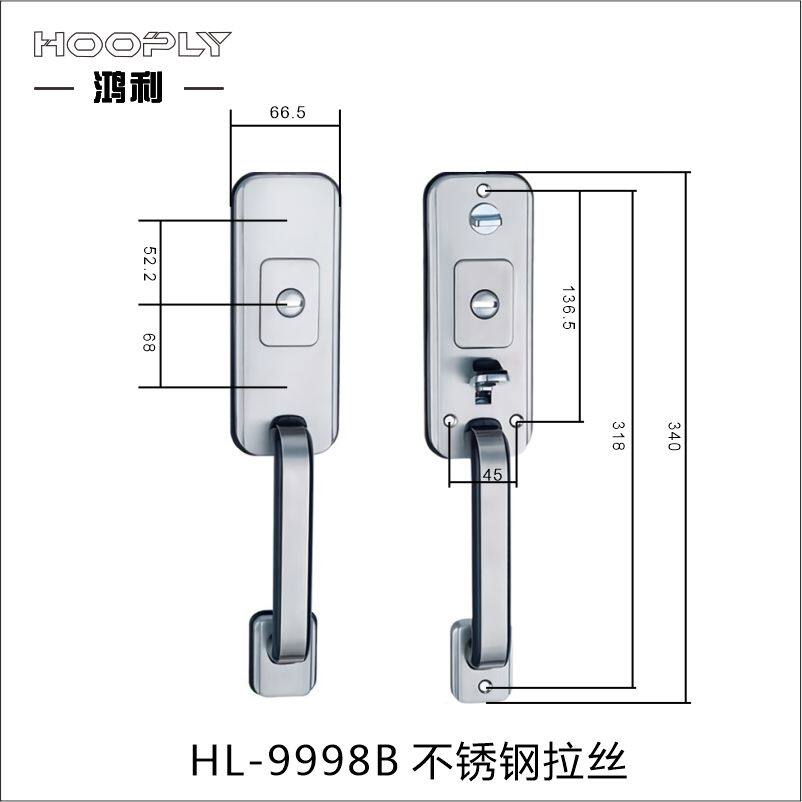鸿利hooply按压式防盗门木门锁体通用型对开进户大门锁芯把手套装