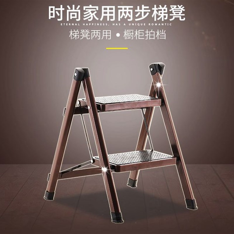 2层高低凳隐形梯梯子凳子两用折叠铁质踏板凳支撑房车折叠椅攀爬
