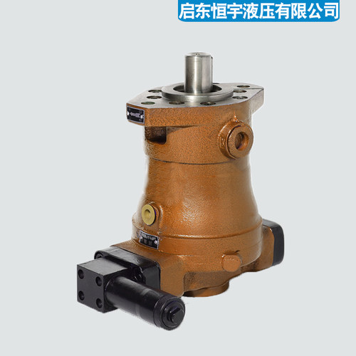 启东恒宇液压10/25/40/63/80/160PCY14-1B/D轴向柱塞泵恒压变量泵