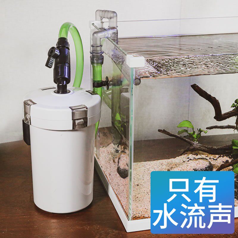 森森鱼缸过滤器小型前置循环水泵草缸静音水泵滤筒过滤桶鱼缸外置
