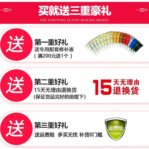华企衣柜门边框实木门套线欧式免漆线条柜门包边造型装饰外镶线
