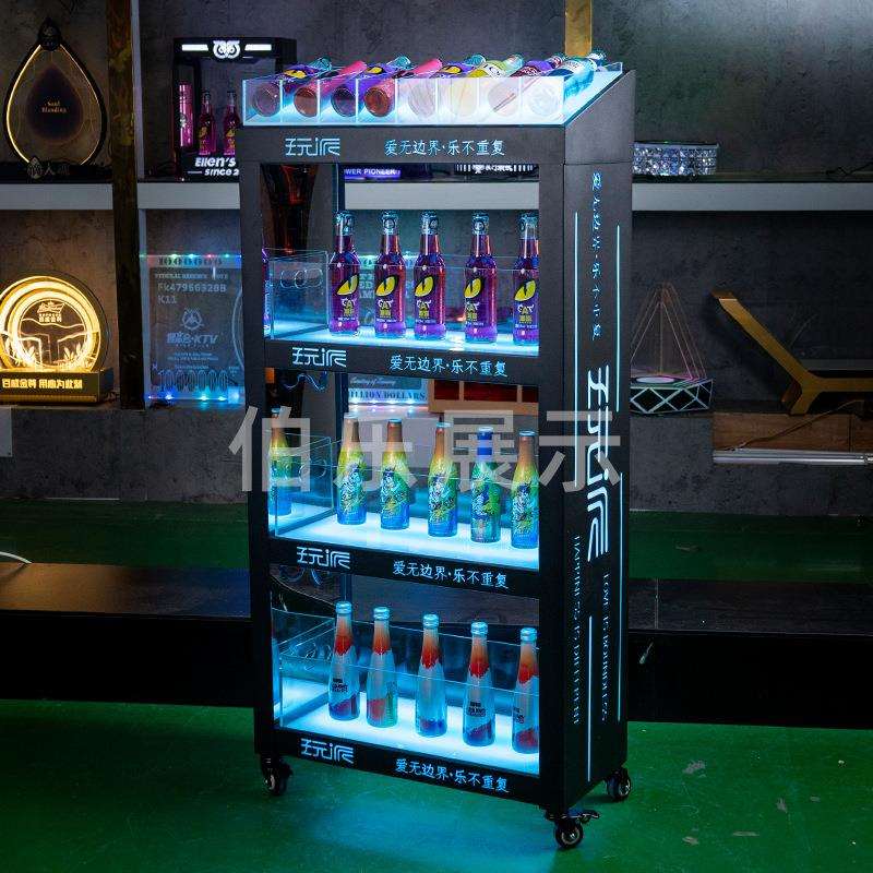 酒吧KTV啤酒鸡尾酒发光酒具 LED灯三层展示架可移动酒架发光酒柜