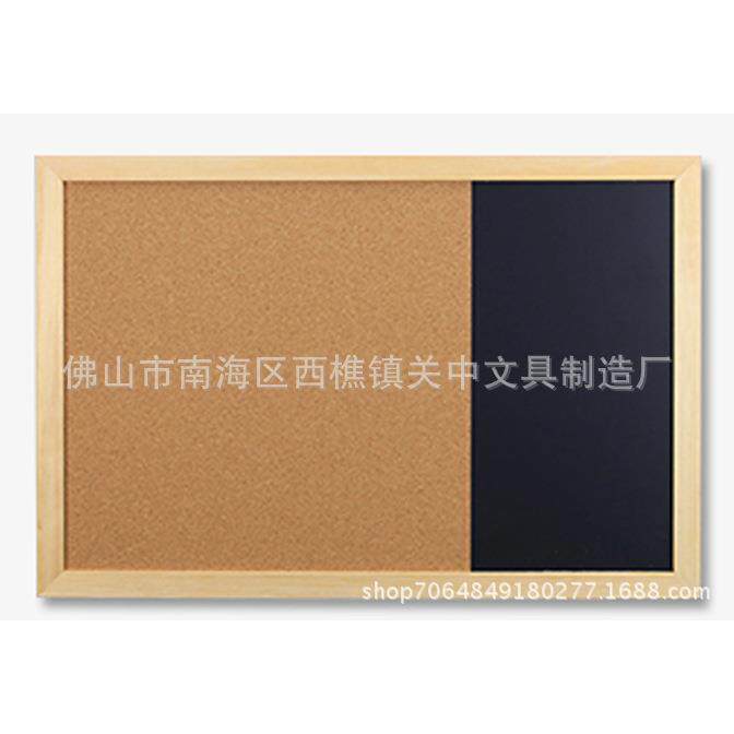 木框磁性白板黑板相框软木留言照片板图钉半白半软组合板原木质感