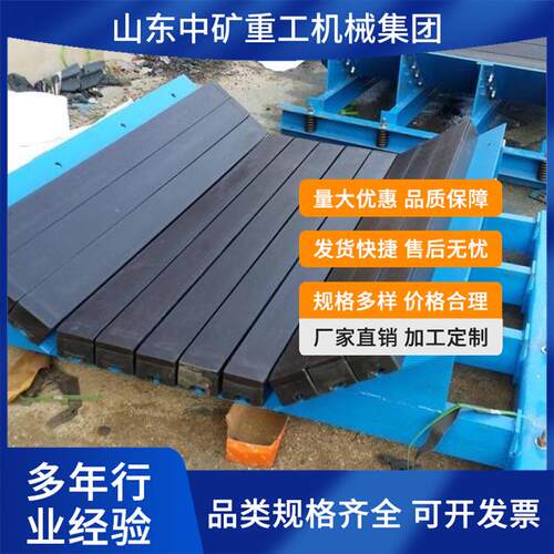 导料槽减震阻燃缓冲床带宽1.8米抗冲击缓冲装置缓冲床煤厂缓冲床