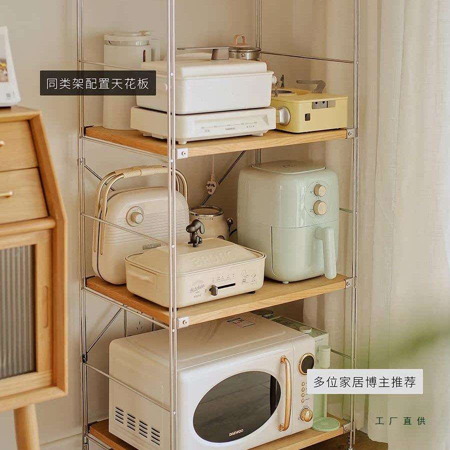 所有日式不锈钢实木置物架落地多层书架厨房微波炉收纳储物架
