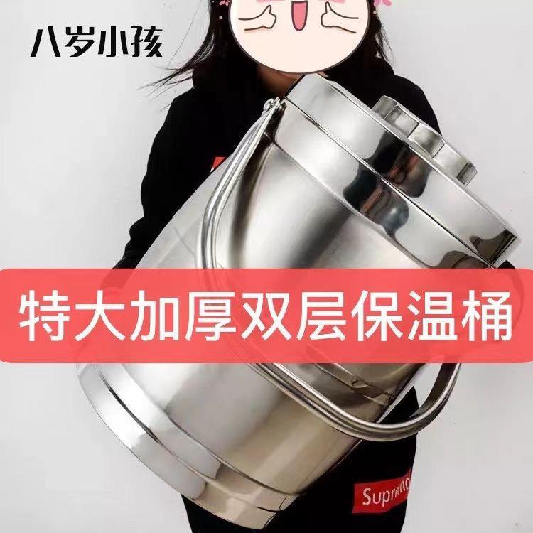 特大号不锈钢保温汤桶多层加厚送餐饭盒手提上班族工地大容量多人
