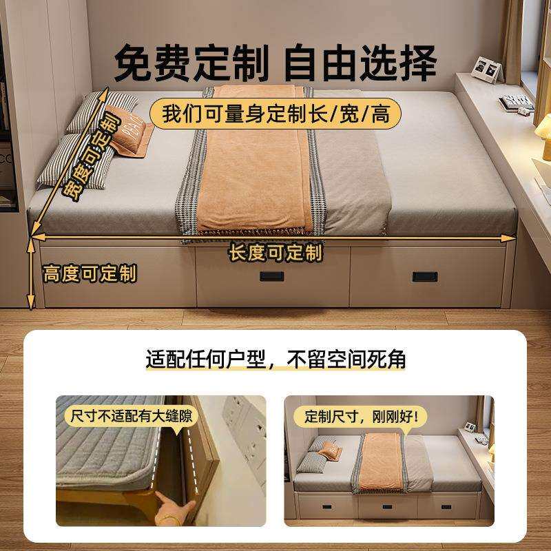 无床头箱体抽屉卧室地台床排骨架割草机/草坪机