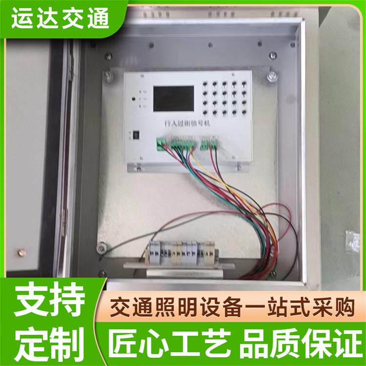智能联网交通信号机红绿灯控制机柜厂家