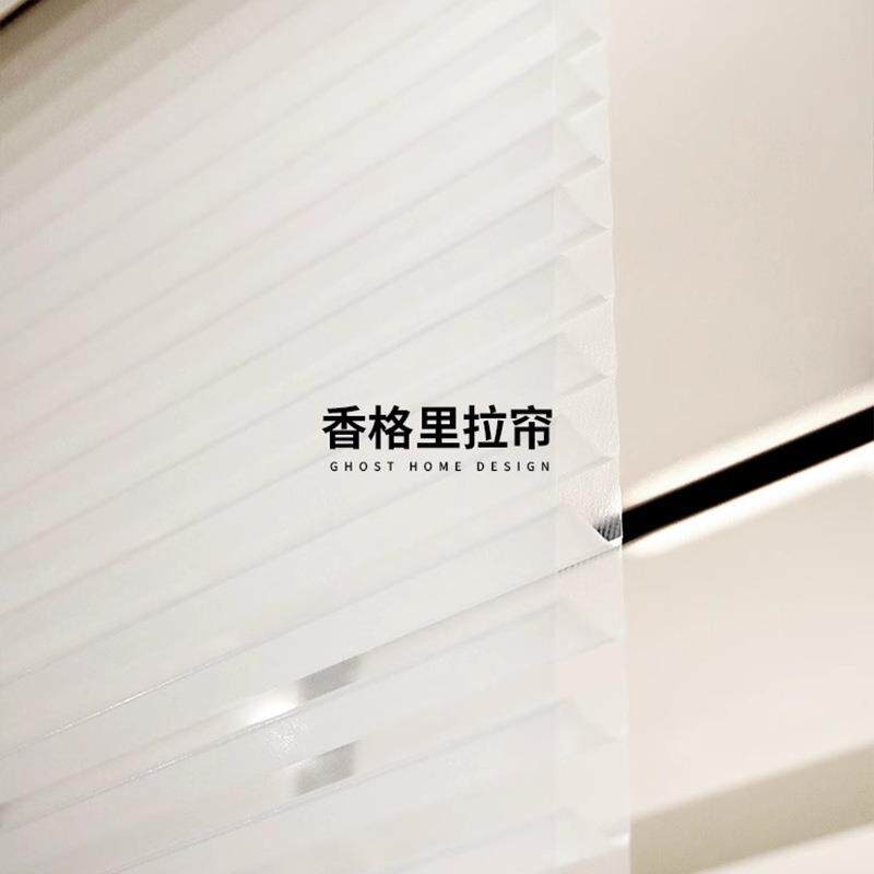 香格里拉帘柔光客厅餐厅书房卧室折叠柔光升降帘拉