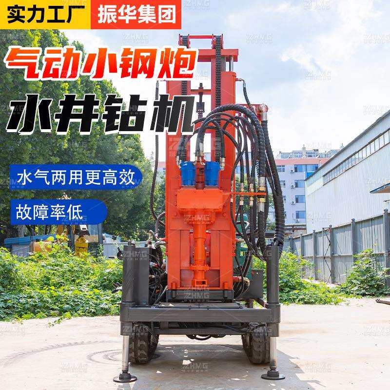 百米气动水井钻机300m深水井打井机钻井机家用小型打井机气动钻机