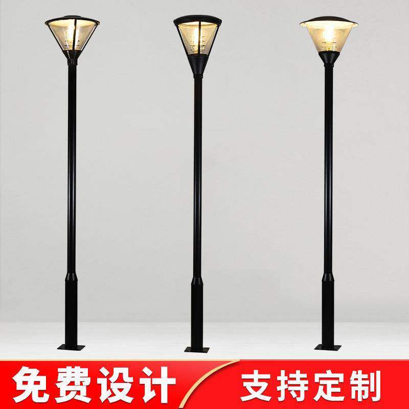 庭院灯led景观灯小区高杆灯园林户外防水广场道路灯3米公园小区