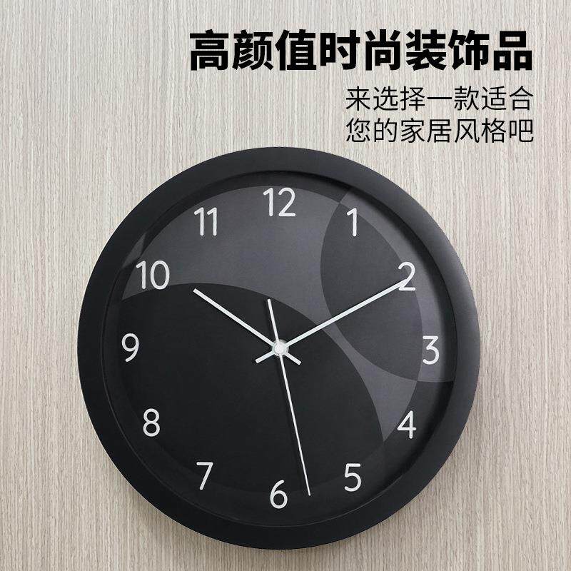 跨境欧式几何简约声控夜光挂钟12英寸 客厅卧室轻奢静音挂墙钟表