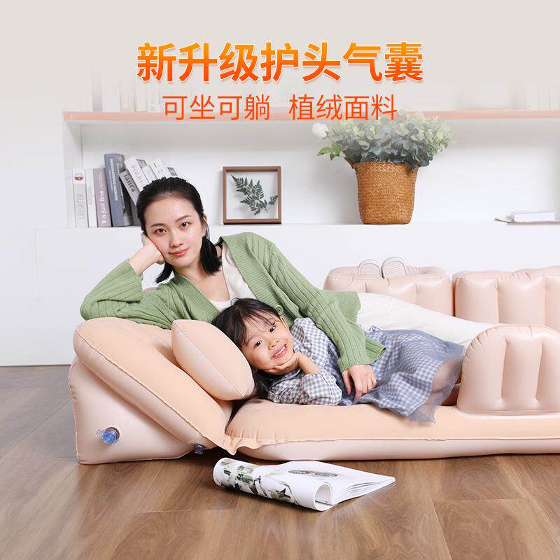 汽车充气床车载床垫后排折叠睡垫儿童旅行休息露营自驾游睡觉神器