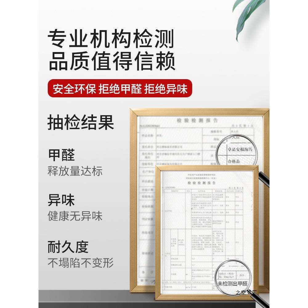 海弹簧马床垫厚20cm出租房专用软垫家用卧室15cm护脊硬垫子图片