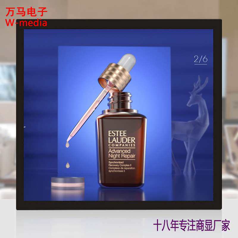 新款正方形屏广告机高清液晶钟表标牌 19寸35cm方形电子相框现货