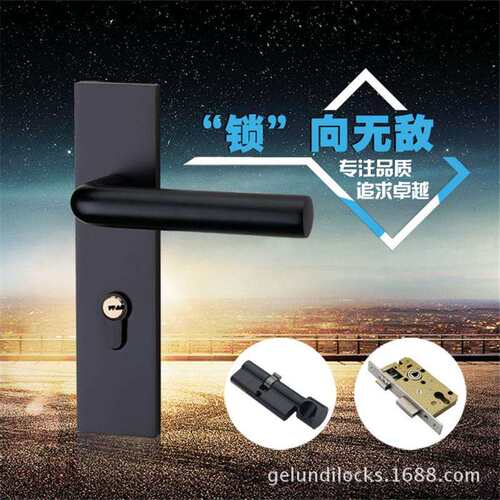 58双轴承机械执手门锁黑色现代简约太空铝执手锁卧室静音机械门锁