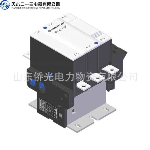 天水二一三交流接触器GSC2-185F GSC2-225F AC220V 380V