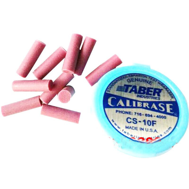 TABER耐磨CS17测试橡皮耐磨测试橡皮条