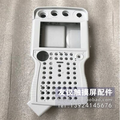外壳JZRCR-YPP03-1 DX100示教器外壳DX200 JZRCR-YPP21-1 YKS-001