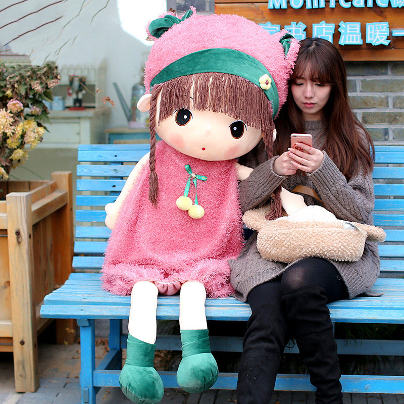布娃娃女生抱抱熊毛绒玩具公仔抱枕床上睡觉玩偶可爱洋娃娃超大号