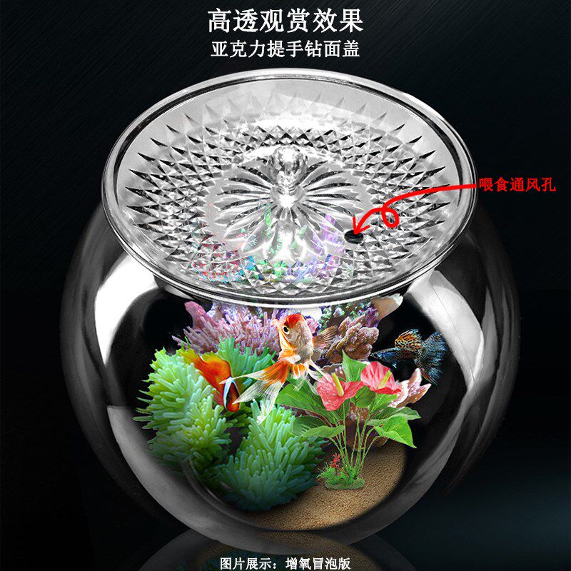 2024新款家用客厅茶几小型玻璃圆鱼缸架底座加氧过滤一体造景全套
