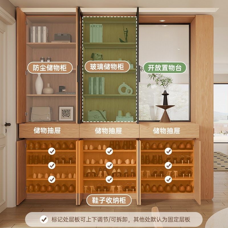 政补定制实木鞋柜家用门口靠墙入户玄关柜橡木色玻璃门客厅隔断柜图片