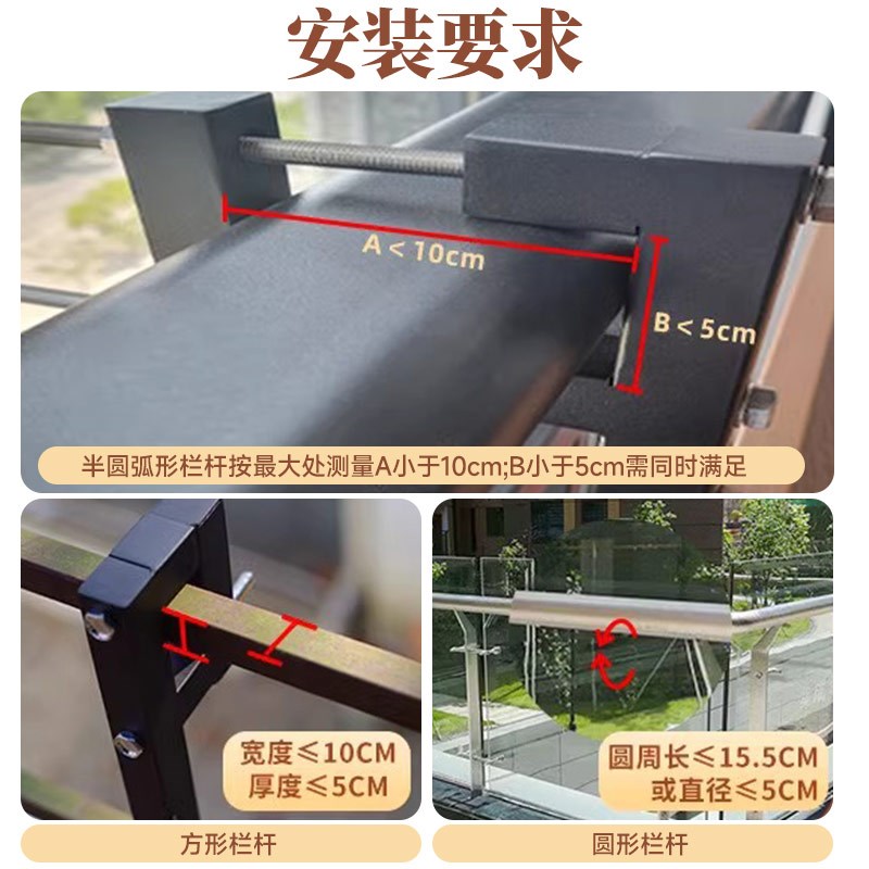阳台壁挂式延伸花架子悬挂多肉绿植置物架护栏实木栏杆挂架花盆架