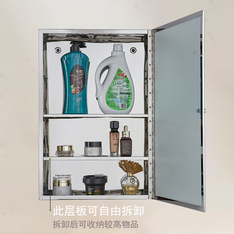 不锈钢浴室吊柜储物柜单开门阳台边柜侧柜壁挂厨房橱柜置物收纳柜