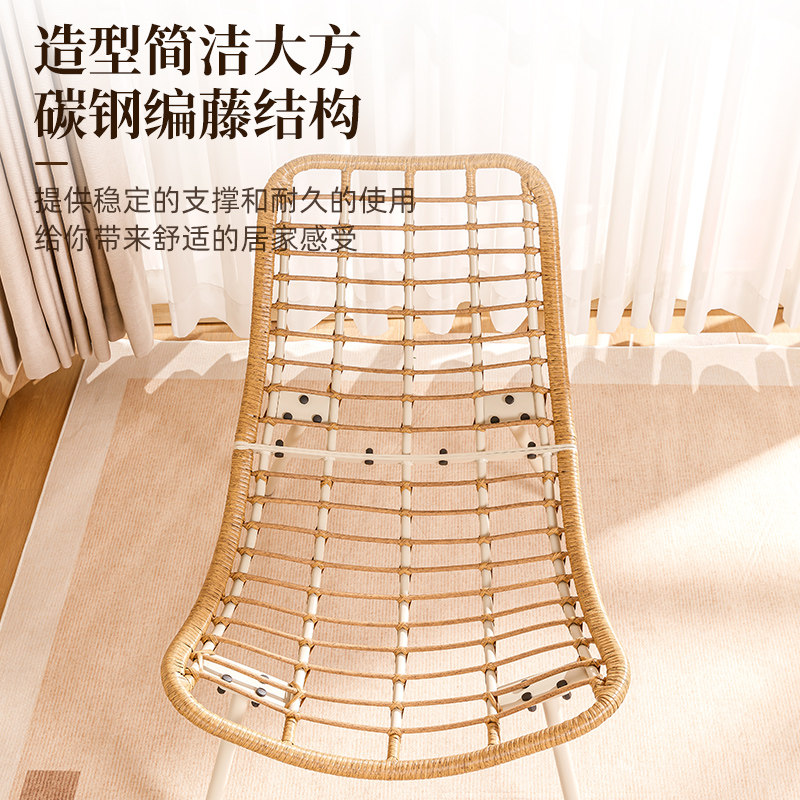 躺椅阳台小桌椅家用休闲摇椅靠背藤椅庭院沙发椅户外茶几桌椅组合