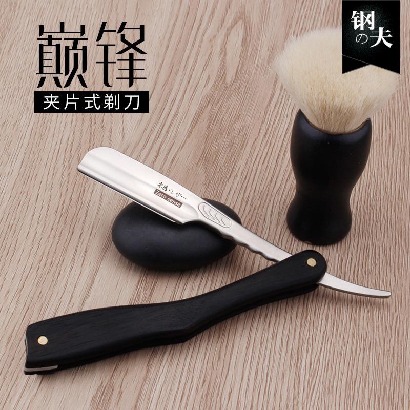 钢夫剃刀男老式刮胡刀刮脸刀手动理发店用刀片美发刮刀理发剃须刀