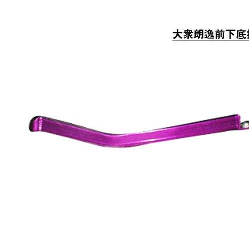 CIDEP狮特08-11年朗逸顶吧平衡杆前后拉杆防倾杆车身底盘加强件