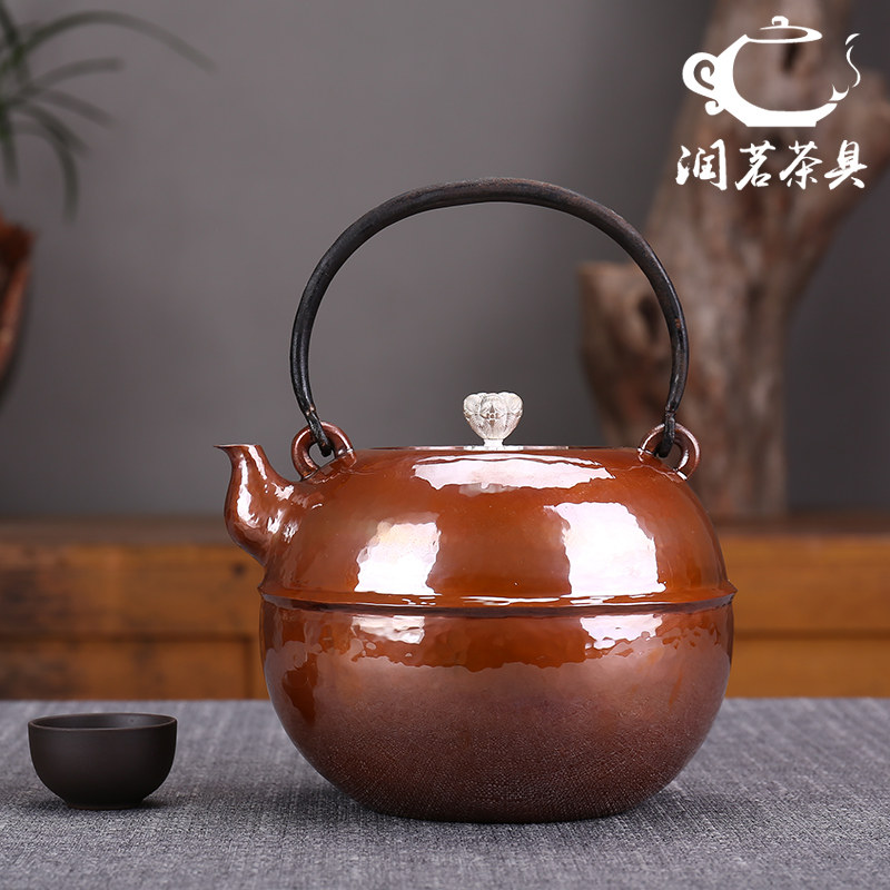 纯手工一体锻打紫铜茶壶复古烤色镜面纯铜煮茶器男士生日礼物礼品