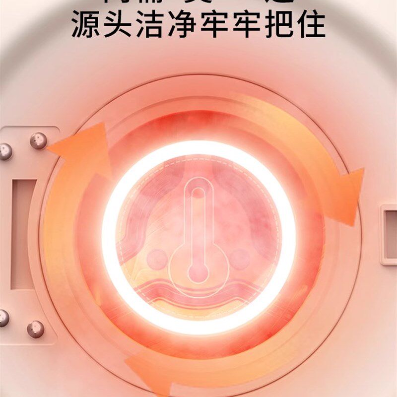 全自动壁挂式内衣内裤洗衣机小型迷你洗脱一体懒人专用神器清洗机图片