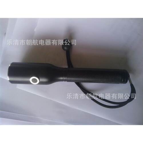 B-JW7200A 袖珍防爆强光电筒.