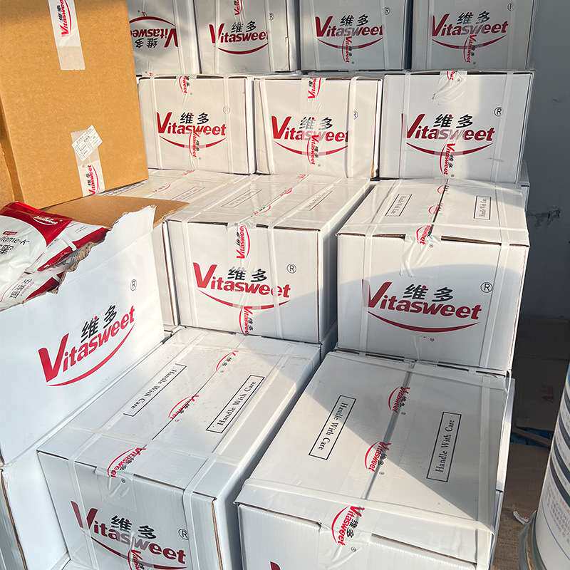 维多安赛蜜食品级甜味剂维多AK糖大能量200倍甜度京达牌安赛蜜