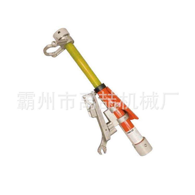 轻量型便携式负荷开断工具PSCLBT27负荷开断工具带电作业消弧器
