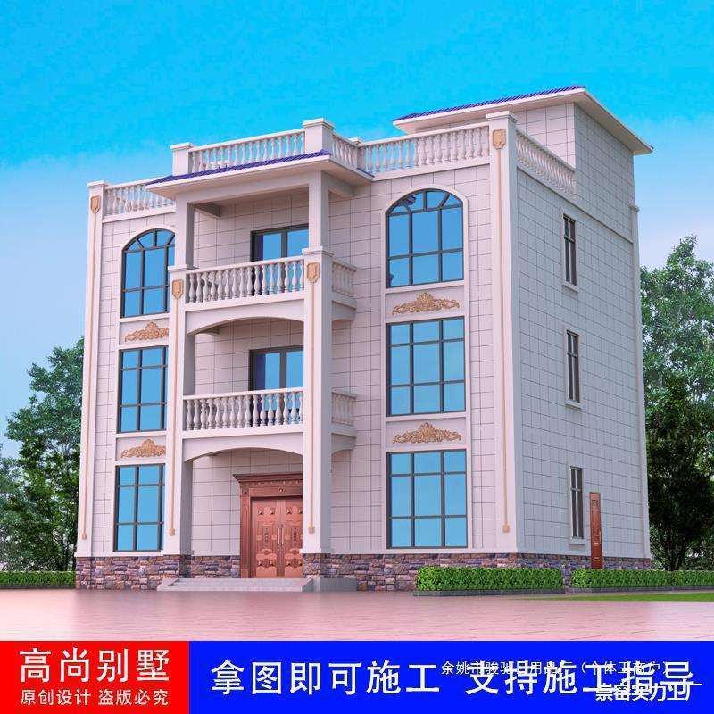 新农村三层半别墅图纸简约欧式自建房屋大气洋楼效果施工设计全套