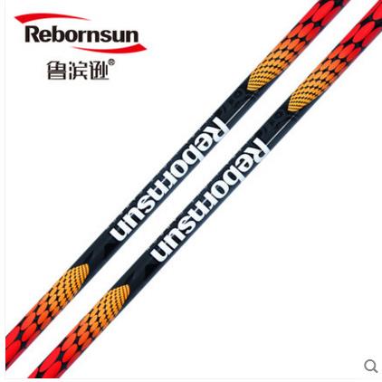 鲁滨逊越野行走杖登山杖一对装单节超轻碳纤维徒步杖