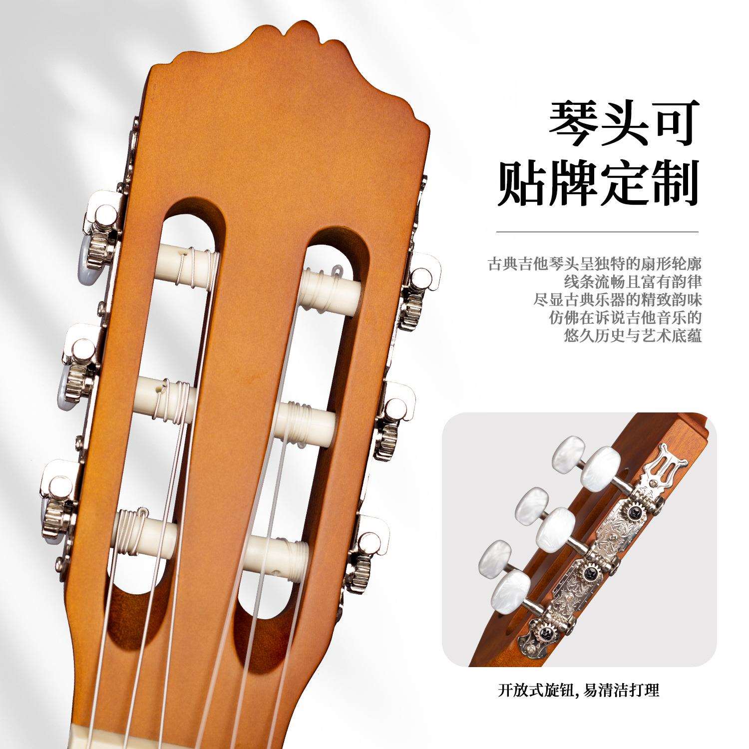 39寸古典吉他云杉木哑光圆角缺角古典吉他guitar成人演奏级乐器