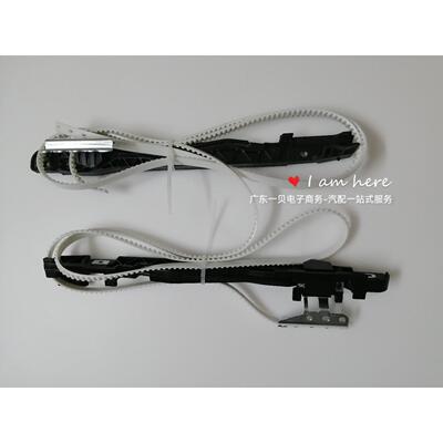 63205-48010 63205-0N010天窗拉线